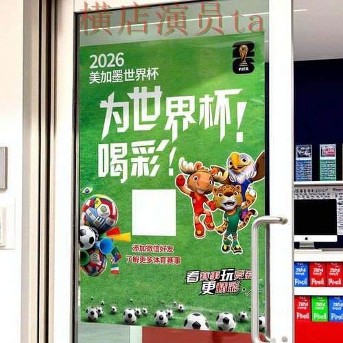 精选世界杯投注网站大全:从速度测试到使用全流程解析 - 世界杯数据 精选世界杯投注网站大全:从速度测试到使用全流程解析 - 世界杯数据